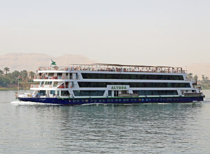 Alyssa Nile Cruise